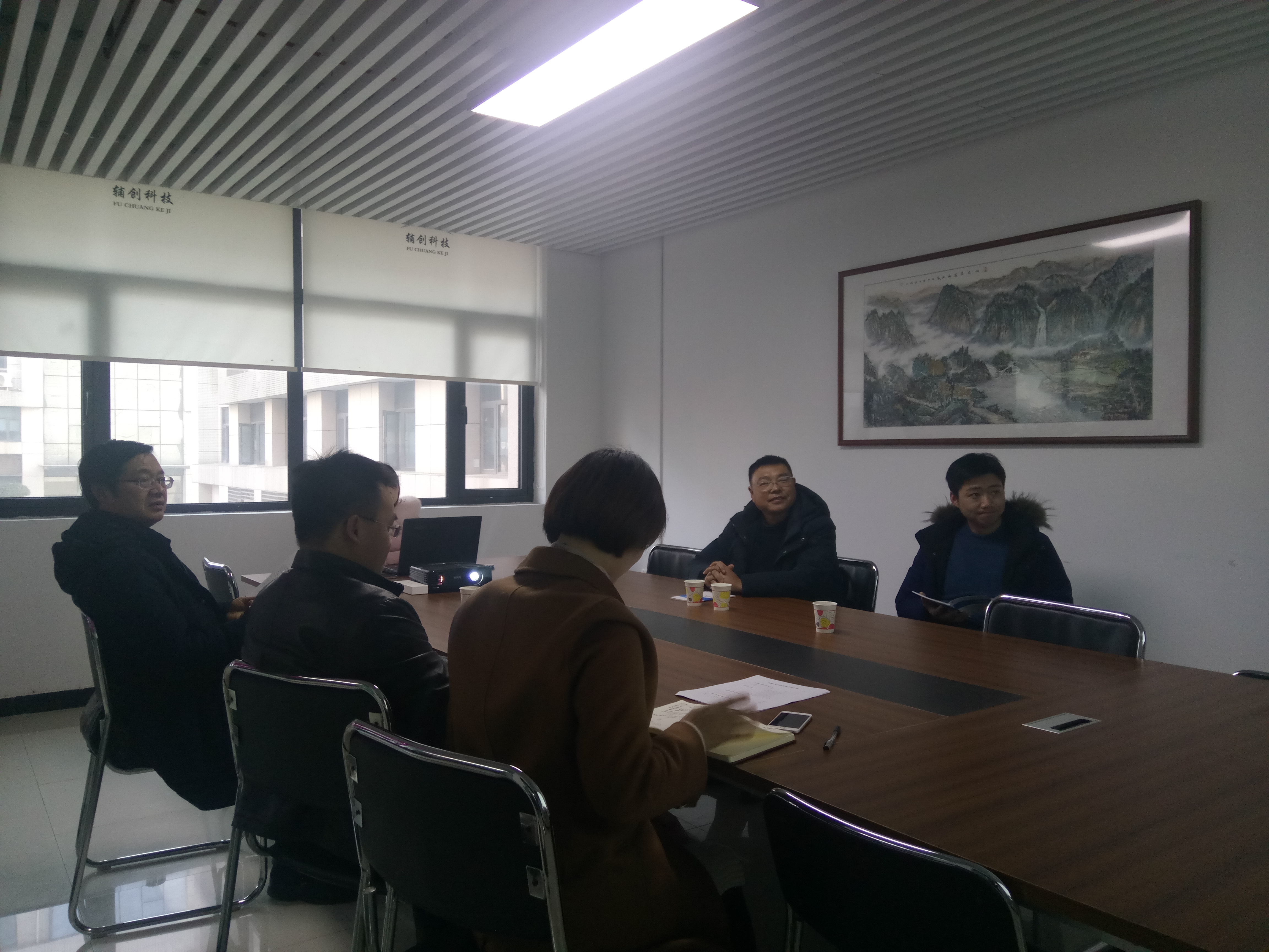 QQ圖片20190121144616.jpg